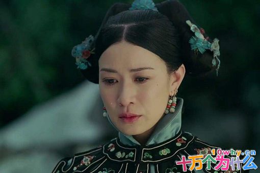 历史上娴妃到底是个怎样的人?乌拉那拉如懿真实历史揭秘 历史上娴妃到底是个怎样的人?乌拉那拉如懿真实历史揭秘
