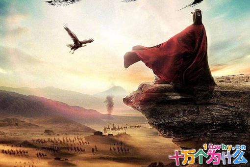 韩德让是谁?萧太后为了嫁给韩德让竟杀了他的妻子? 韩德让是谁?萧太后为了嫁给韩德让竟杀了他的妻子?