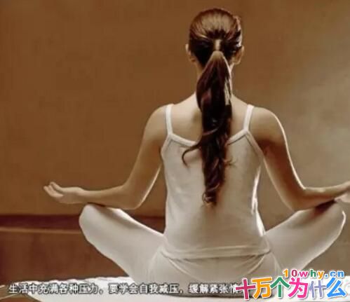 如何应对紧张情绪