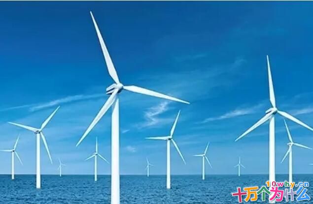 为什么风电场要建到海上去