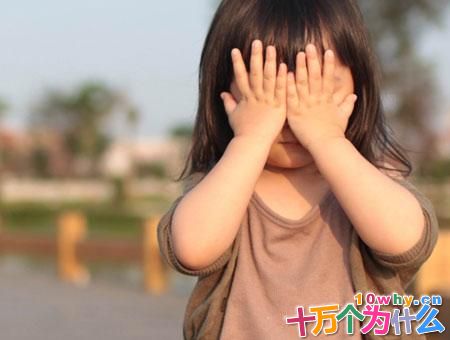 为什么有些人会害羞