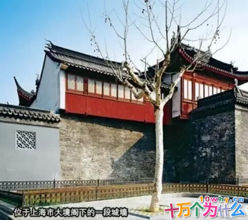 作为现代化国际大都市的上海有城墙吗