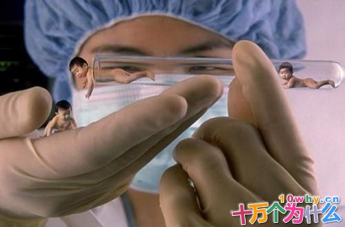 试管婴儿技术安全吗