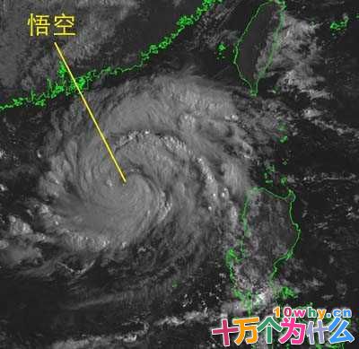 台风“悟空”是怎样大闹天空的