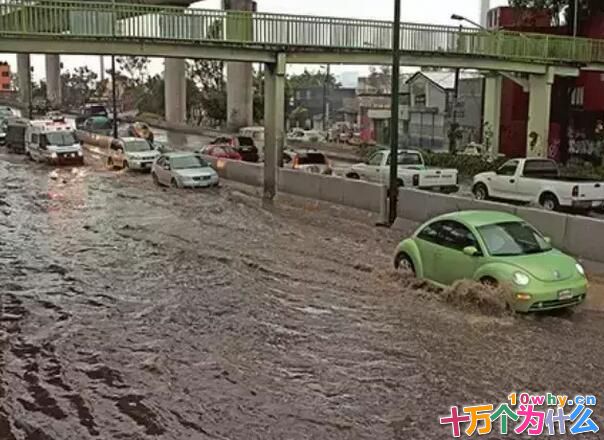 为什么城市易被洪水围困