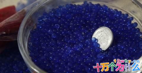 会变色的干燥剂是怎么回事