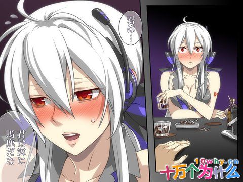 为什么有些人会害羞