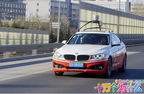 无人驾驶汽车是如何实现自动驾驶的