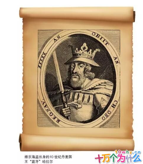 为什么加勒比的海盗名气最大