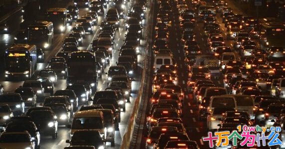 为什么城市里会堵车