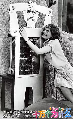 机器人可以伪装成真人和你聊天吗