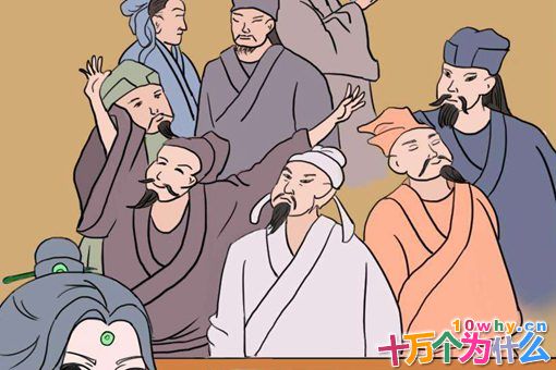 唐宋八大家谁的官职最大?谁的官职最小?