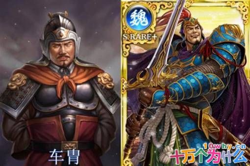 历史上真实的刘备有多厉害?有多少名将死在他手里?