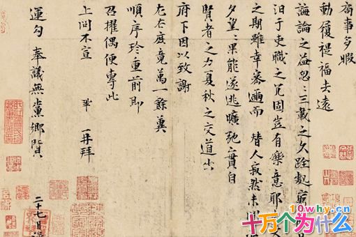 曾巩凭什么入选唐宋八大家?他在课本上名气不大为何能入选?