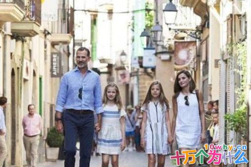 西班牙国王偏心大女儿?其实小女儿更受宠 西班牙国王偏心大女儿?其实小女儿更受宠