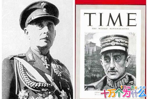 二战希腊元帅是谁?在二战中有哪些军工?