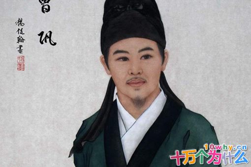 曾巩凭什么入选唐宋八大家?他在课本上名气不大为何能入选?