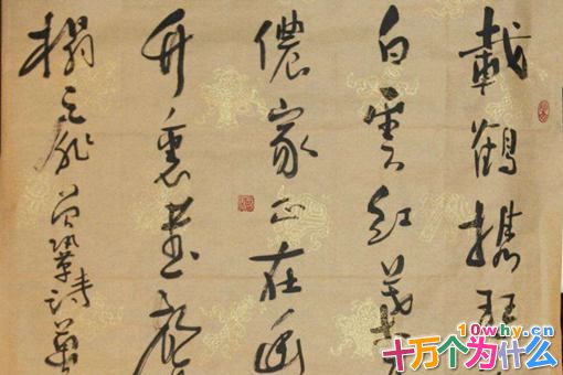 曾巩凭什么入选唐宋八大家?他在课本上名气不大为何能入选?