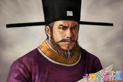 寇准为何会自杀?他究竟死的多惨?