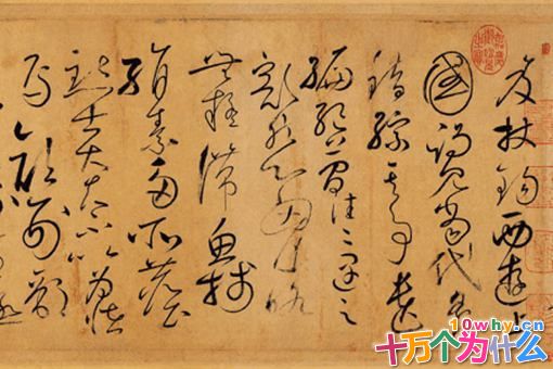 曾巩凭什么入选唐宋八大家?他在课本上名气不大为何能入选?