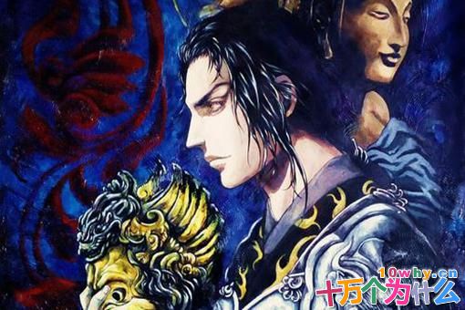 兰陵王为何历史评价很高?他有什么功绩?