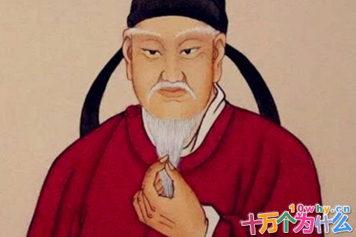 伴食宰相什么意思 卢怀慎为何被称为伴食宰相