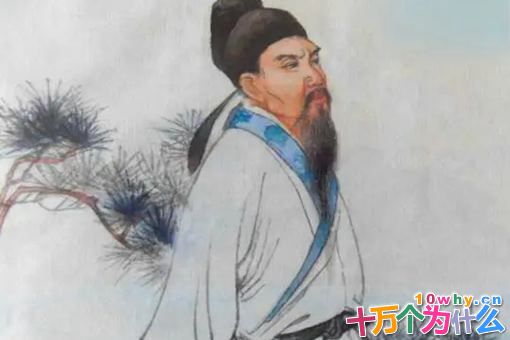 伴食宰相什么意思 卢怀慎为何被称为伴食宰相