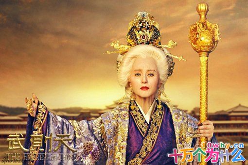 袁天罡见幼年的武则天,为什么被吓得脸色发白?