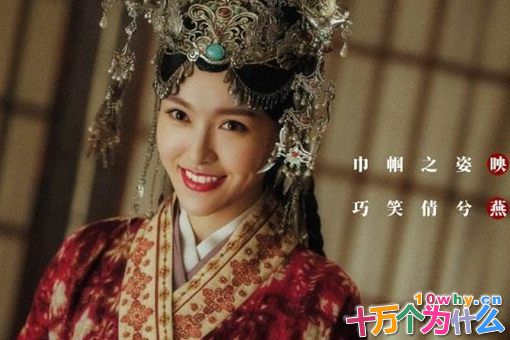 萧太后是契丹人吗?真实的萧太后究竟如何?