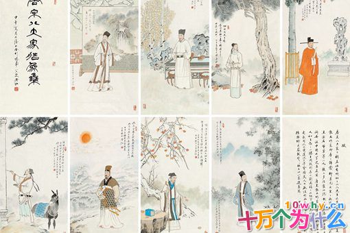 唐宋八大家谁的官职最大?谁的官职最小?