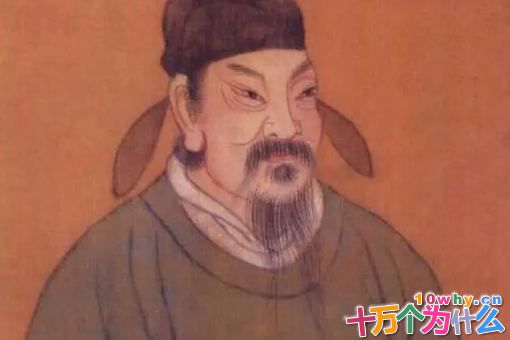 伴食宰相什么意思 卢怀慎为何被称为伴食宰相