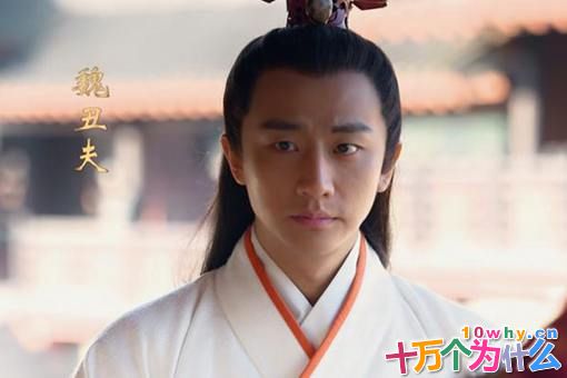 芈月为何要杀掉义渠王?20年夫妻没有任何感情吗?