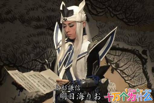 日本战国时期有哪些枭雄?盘点日本战国时期8大枭雄