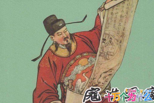 寇准为何会自杀?他究竟死的多惨?