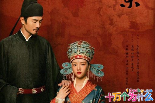 梁怀吉简介 历史上真实的梁怀吉是一个什么样的人