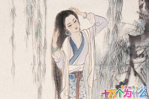 西施真的是虚构的吗?为何史书中没有记载?