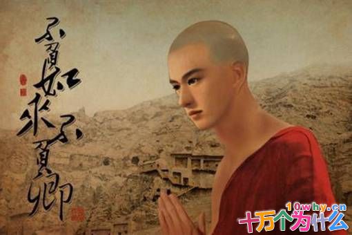 高僧鸠摩罗什有后代吗?揭秘鸠摩罗什的子孙后代