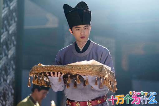 张茂则是太监吗 张茂则身份介绍