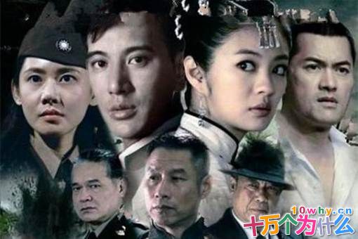 姚大榜是一个真阳的匪徒?最后的结局是怎样的?