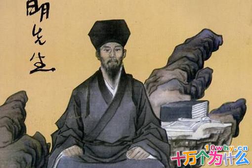 王阳明到底有多厉害?为什么被称为奇人? 王阳明到底有多厉害?为什么被称为奇人?