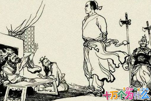 少正卯怎么死的?少正卯的死和孔子有没有关系?