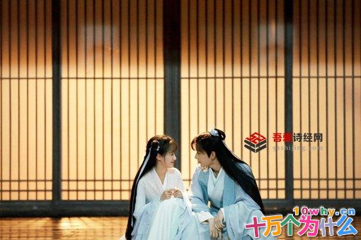 琉璃美人煞司凤黑化了吗 司凤真实身份揭秘 琉璃美人煞司凤黑化了吗 司凤真实身份揭秘