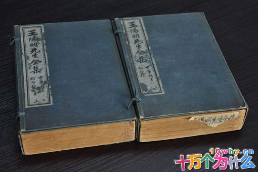明代奇人王阳明到底有多厉害?揭秘一生开挂的王阳明!