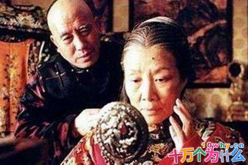 8点上朝,为何慈禧每天凌晨3点就起床了?