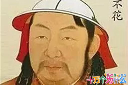 元朝官员普颜不花怎么死的?普颜不花死后她的妻子也以死尽忠