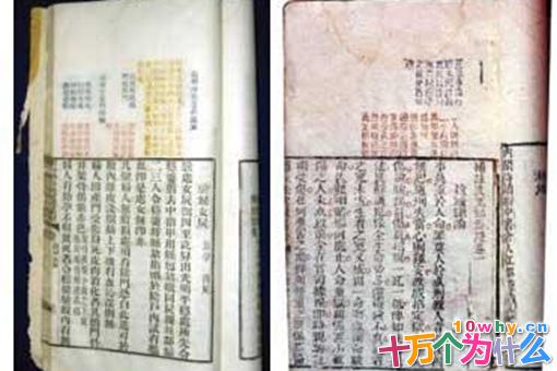 外国法医对宋慈的评价是怎样的?国外对洗冤录的评价是怎样的? 外国法医对宋慈的评价是怎样的?国外对洗冤录的评价是怎样的?