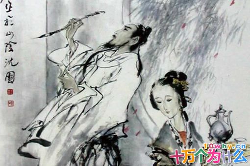 赵士程与唐婉的爱情故事,陆游真的爱唐婉吗?