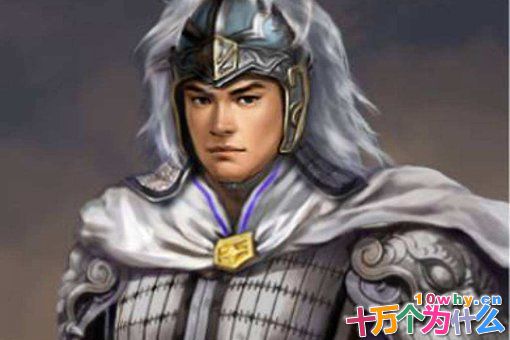 古代的三位白袍将军分别是谁?他们为何被称为白袍将军？