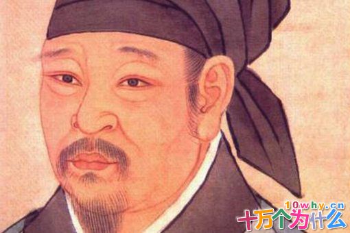 秦观是一个怎样的人?秦观生平简介