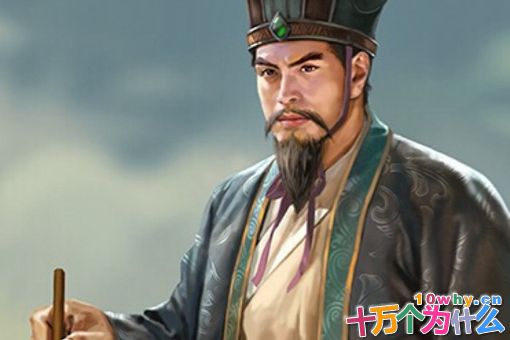 蒋琬为什么能成为诸葛亮第一接班人?蒋琬能力有何过人之处? 蒋琬为什么能成为诸葛亮第一接班人?蒋琬能力有何过人之处?